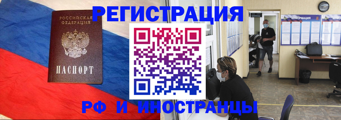 найти адрес прописки в Навашино